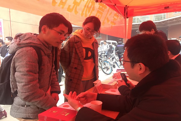 20171206101307558763.jpg 6.jpg