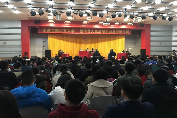 20171206100629655592.jpg 4.jpg